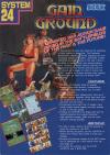 Gain Ground (World, 3 Players, Floppy Based, FD1094 317-0058-03d Rev A) Box Art Front